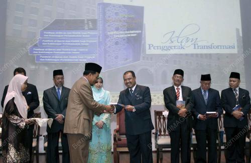 DATUK SERI JAMIL KHIR BAHAROM