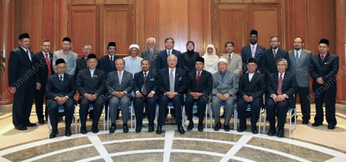 MOHD NAJIB TUN ABDUL RAZAK