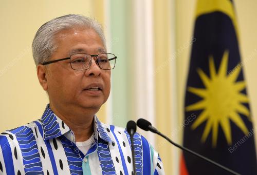 DATUK SERI ISMAIL SABRI YAAKOB