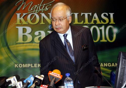 MOHD NAJIB TUN ABDUL RAZAK
