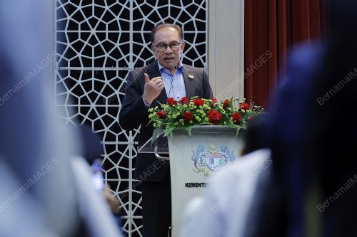 DATUK SERI ANWAR IBRAHIM