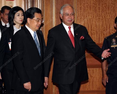 MOHD NAJIB TUN ABDUL RAZAK
