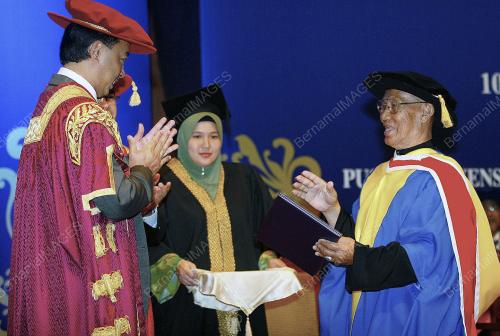 TENGKU ABDULLAH SULTAN AHMAD SHAH