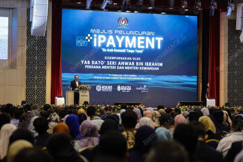 DATUK SERI ANWAR IBRAHIM