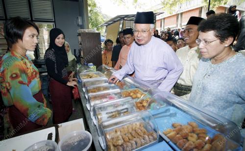 NAJIB TUN RAZAK