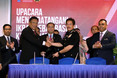 PTJ02_12032018_SPRM_KKLW_BN201803111469