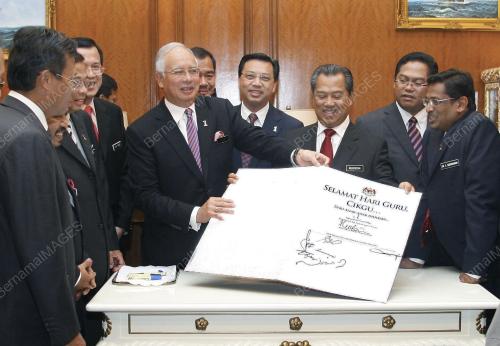 MOHD NAJIB TUN ABDUL RAZAK