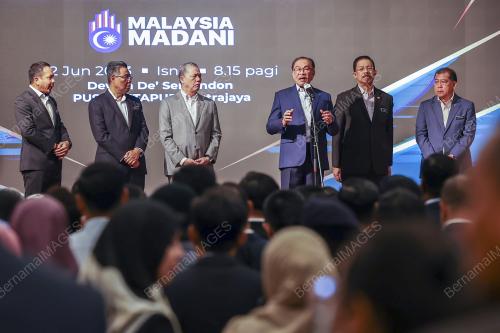 DATUK SERI ANWAR IBRAHIM