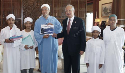 MOHD NAJIB TUN ABDUL RAZAK
