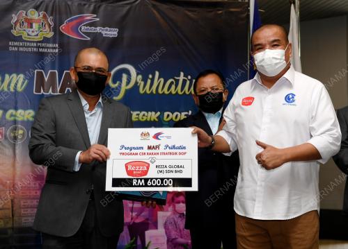 DATUK SERI DR RONALD KIANDEE