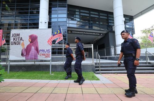 MENARA SURUHANJAYA PILIHAN RAYA (SPR)