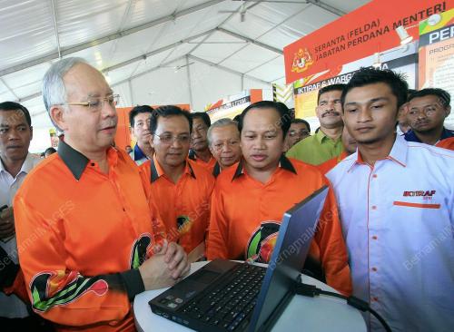 NAJIB TUN RAZAK