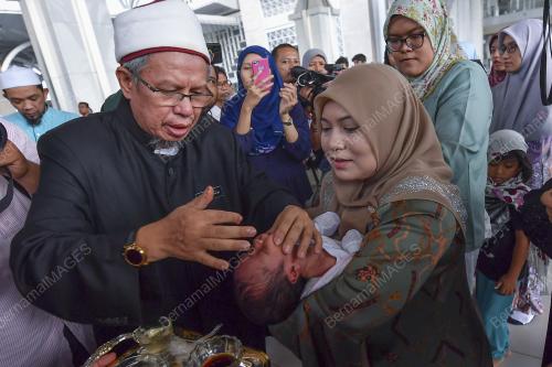 DATUK SERI DR ZULKIFLI MOHAMAD AL-BAKRI
