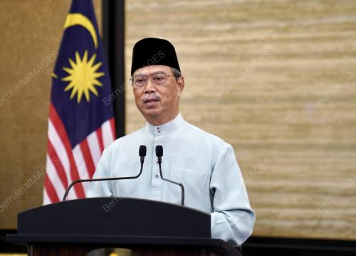 TAN SRI MUHYIDDIN YASSIN