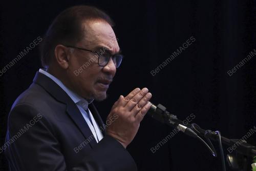 DATUK SERI ANWAR IBRAHIM