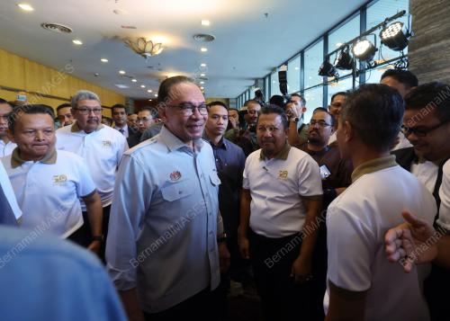 DATUK SERI ANWAR IBRAHIM