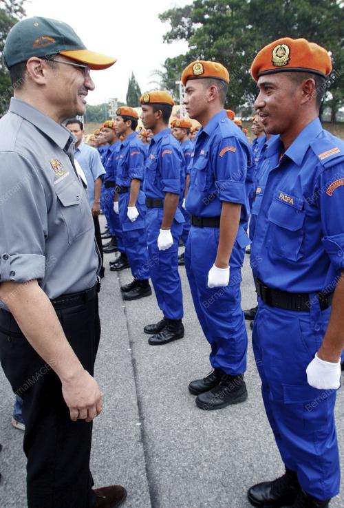 JABATAN PERTAHANAN AWAM