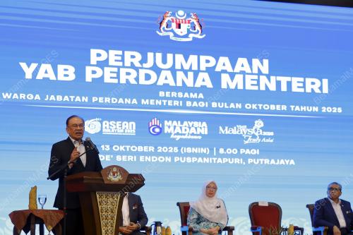 DATUK SERI ANWAR IBRAHIM