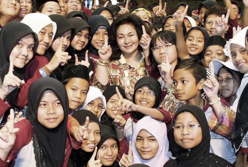 ROSMAH MANSOR