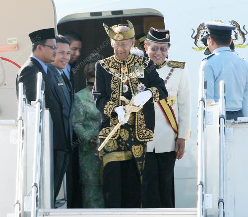 TUANKU ABDUL HALIM MU`ADZAM SHAH