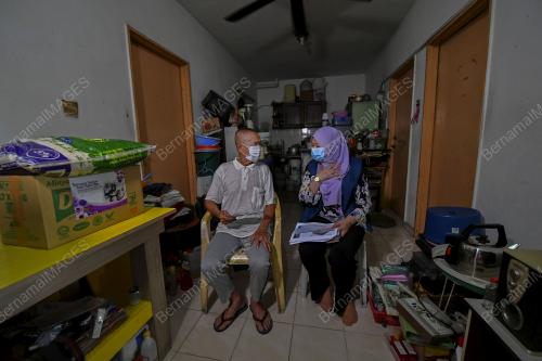 DATUK SERI RINA MOHD HARUN