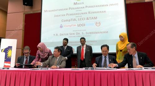 PTJ02_14022012_SUBRA_MOU