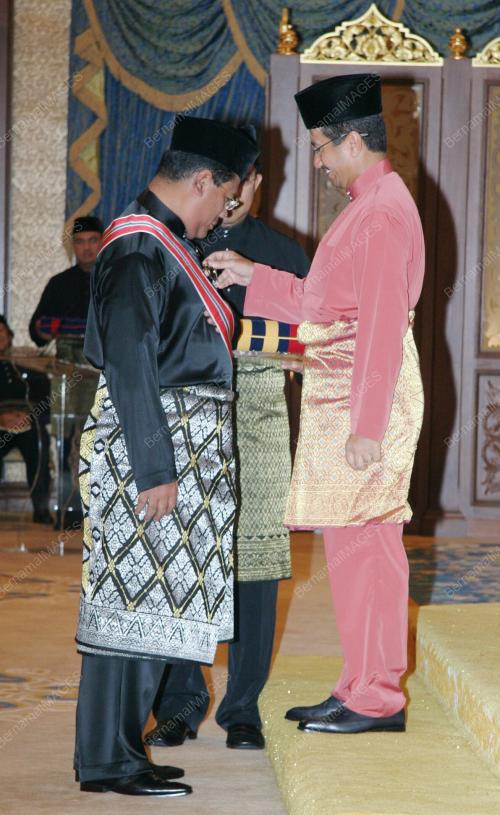 TUANKU MIZAN ZAINAL ABIDIN