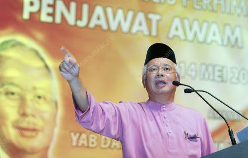 DATUK NAJIB TUN RAZAK