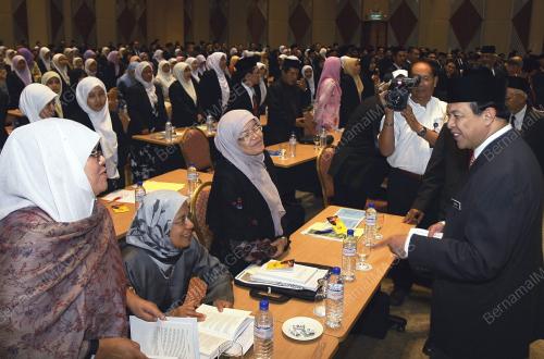 AHMAD ZAHID HAMIDI