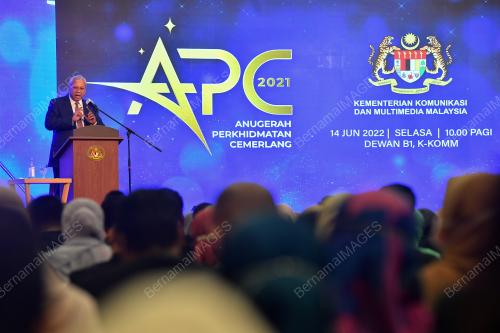 TAN SRI ANNUAR MUSA