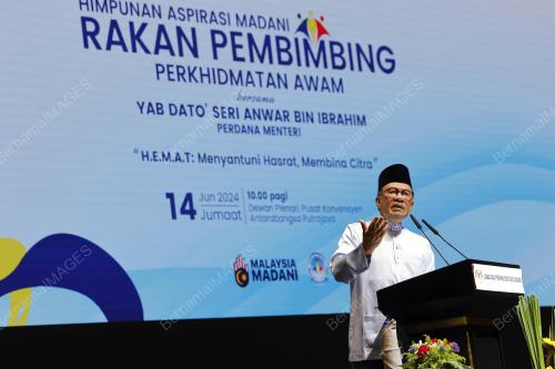 DATUK SERI ANWAR IBRAHIM