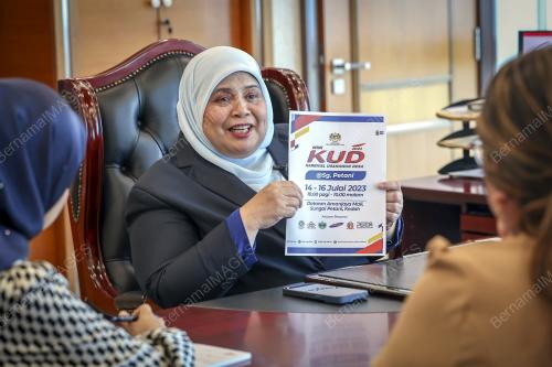 DATUK RUBIAH WANG