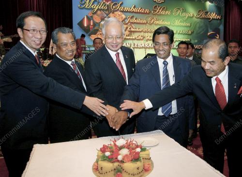 MOHD NAJIB TUN ABDUL RAZAK