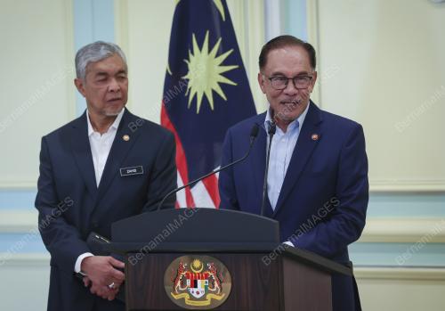 DATUK SERI ANWAR IBRAHIM