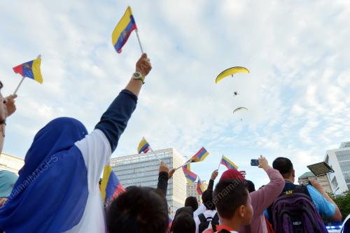 PTJ02_15012017_BENDERA