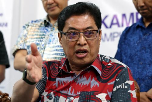 TAN SRI AZAM BAKI
