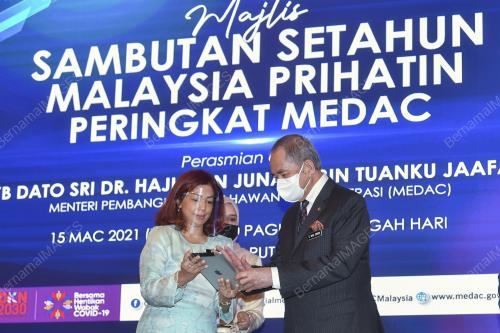 DATUK SERI DR WAN JUNAIDI TUANKU JAAFAR