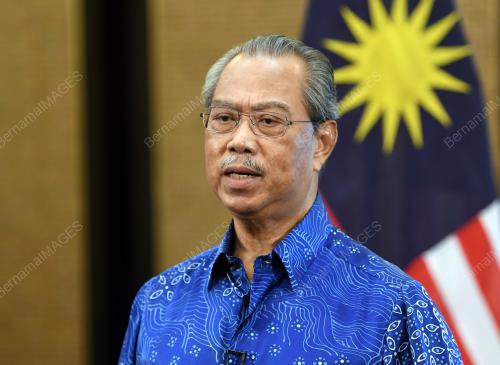 TAN SRI MUHYIDDIN YASSIN