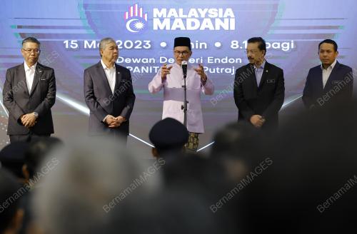 DATUK SERI ANWAR IBRAHIM