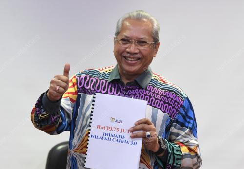 TAN SRI ANNUAR MUSA
