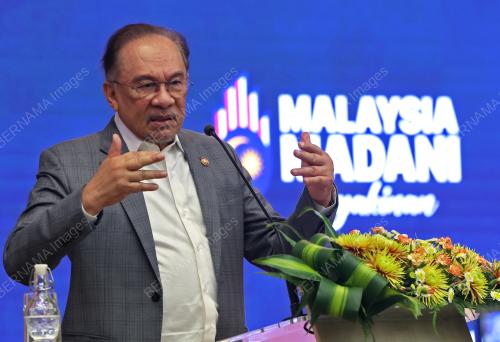 DATUK SERI ANWAR IBRAHIM