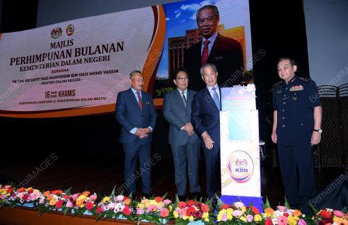 TAN SRI MUHYIDDIN MOHD YASSIN