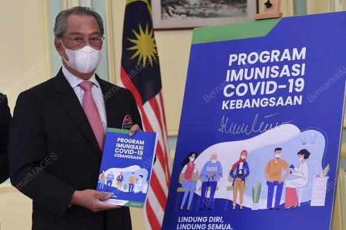 TAN SRI MUHYIDDIN YASSIN