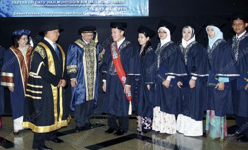 MUHYIDDIN YASSIN