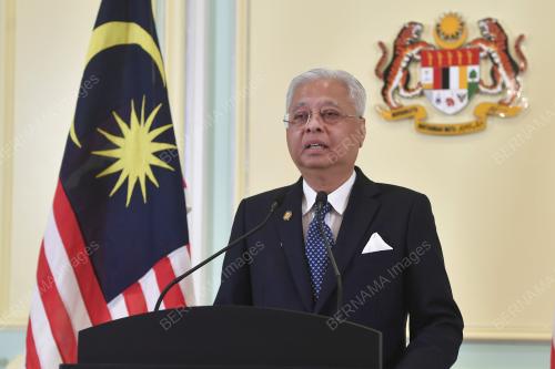 DATUK SERI ISMAIL SABRI YAAKOB