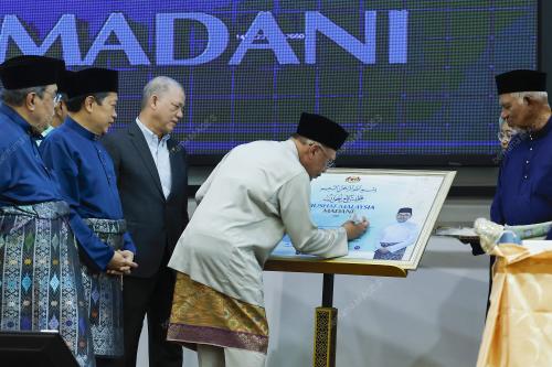 DATUK SERI ANWAR IBRAHIM