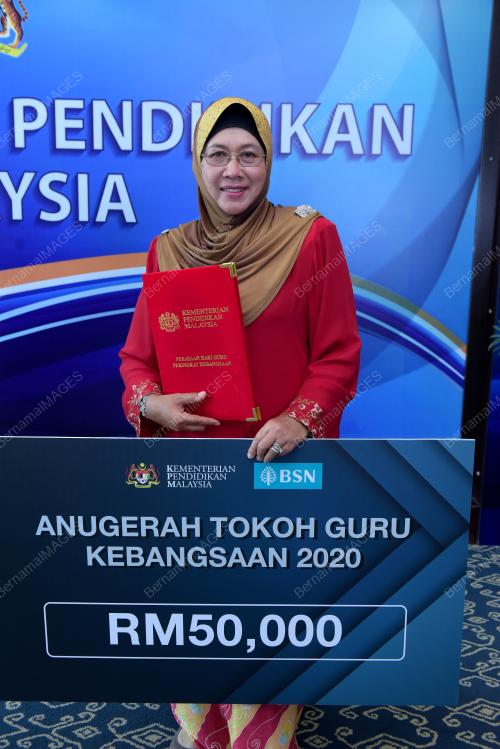 NOR HAINEI ABU BAKAR