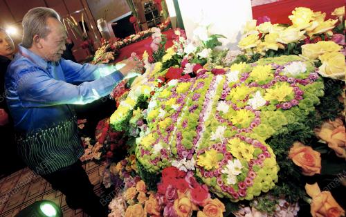 PRA PELANCARAN FLORIA 2011