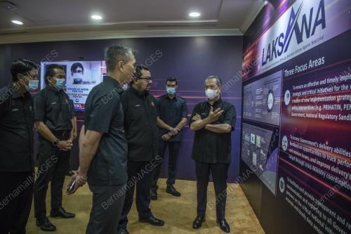 TAN SRI MUHYIDDIN YASSIN