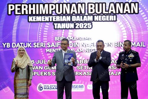 DATUK SERI SAIFUDDIN NASUTION ISMAIL